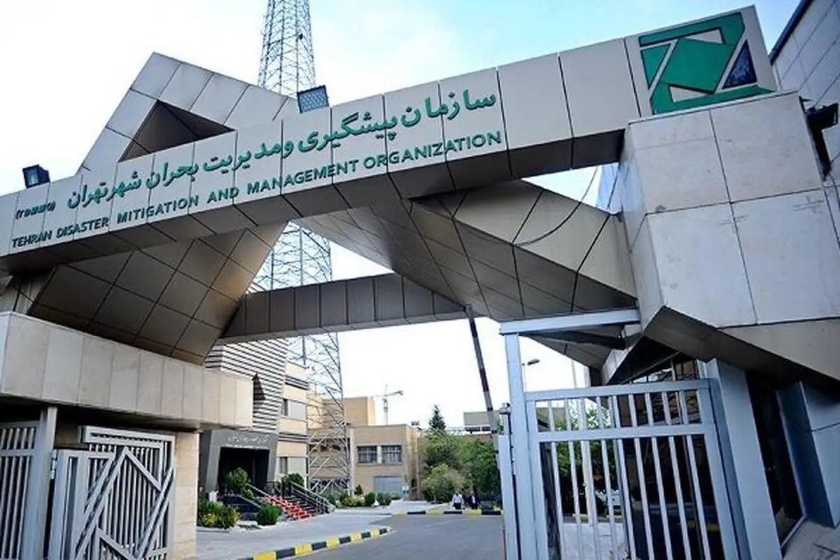 بیمارستان بعثت به مترو متصل میشود