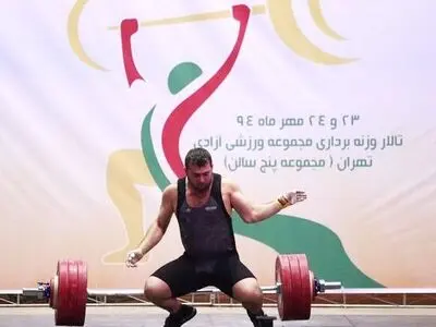 محمدپور رقابت های جهانی وزنه‎برداری آمریکا را از دست داد 