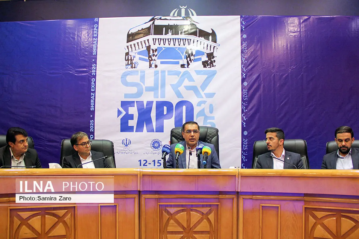شیراز اکسپو بزرگترین نمایشگاه اقتصادی کشور می شود