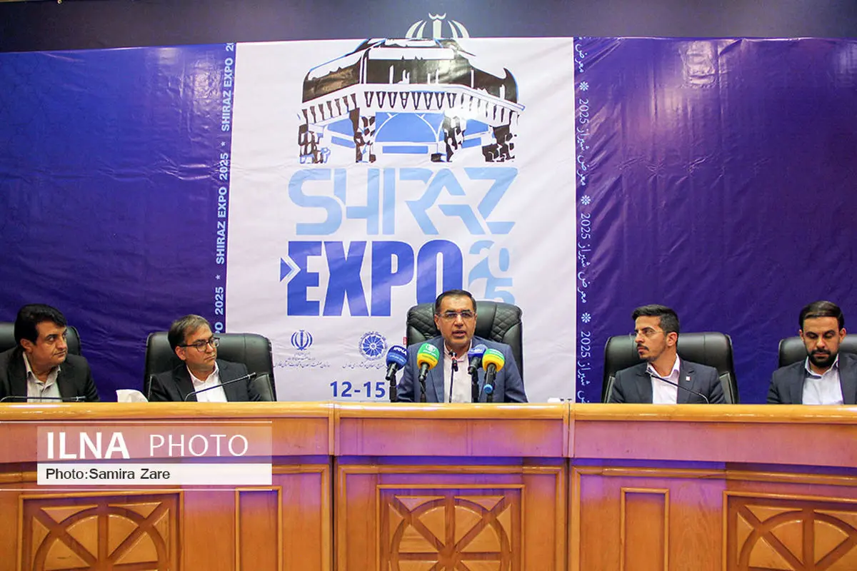 شیراز اکسپو بزرگترین نمایشگاه اقتصادی کشور می شود