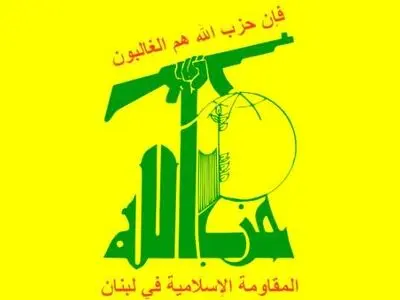  حزب الله، مقر موساد را هدف قرار داد