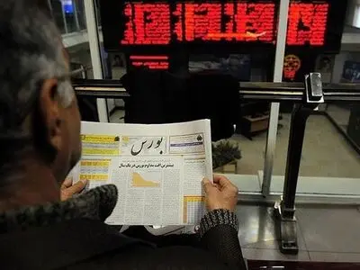 شاخص کل سبزپوش شد