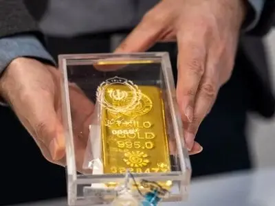 آغاز حراج زمستانی شمش طلا در مرکز مبادله ایران