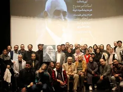 پاسداشت ناصر ممدوح در فرهنگسرای ارسباران/ پرتره رعفت هاشم‌پور رونمایی شد