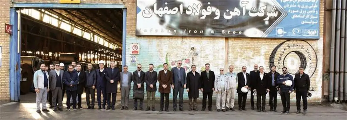 استراتژی حمایتی فولاد مبارکه از طرح‌های توسعه‌ای شرکت‌های زیرمجموعه