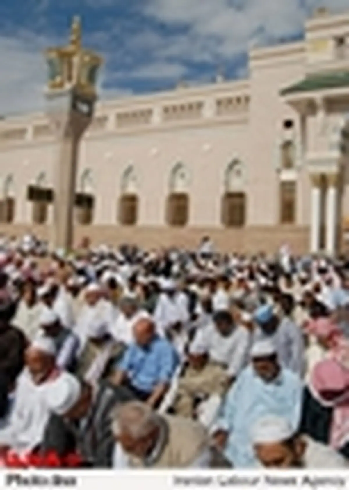 برگزاری مراسم برائت از مشرکین