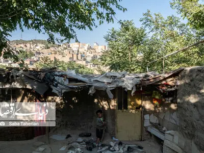 شهروندان نامرئی 