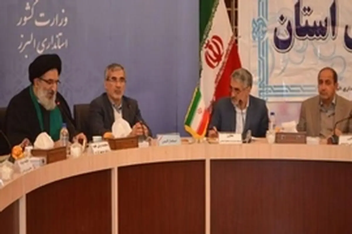 درآمدهای محلی برای استان‌ها لحاظ و ایجاد شود