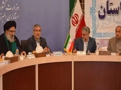 درآمدهای محلی برای استان‌ها لحاظ و ایجاد شود