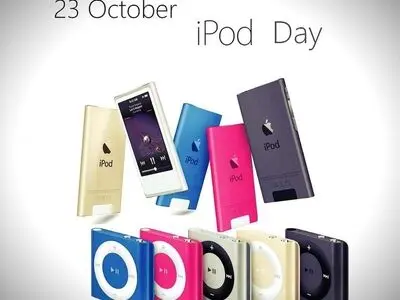 ۲۳ اکتبر ⁧روز آی‌پاد⁩ (iPod) است