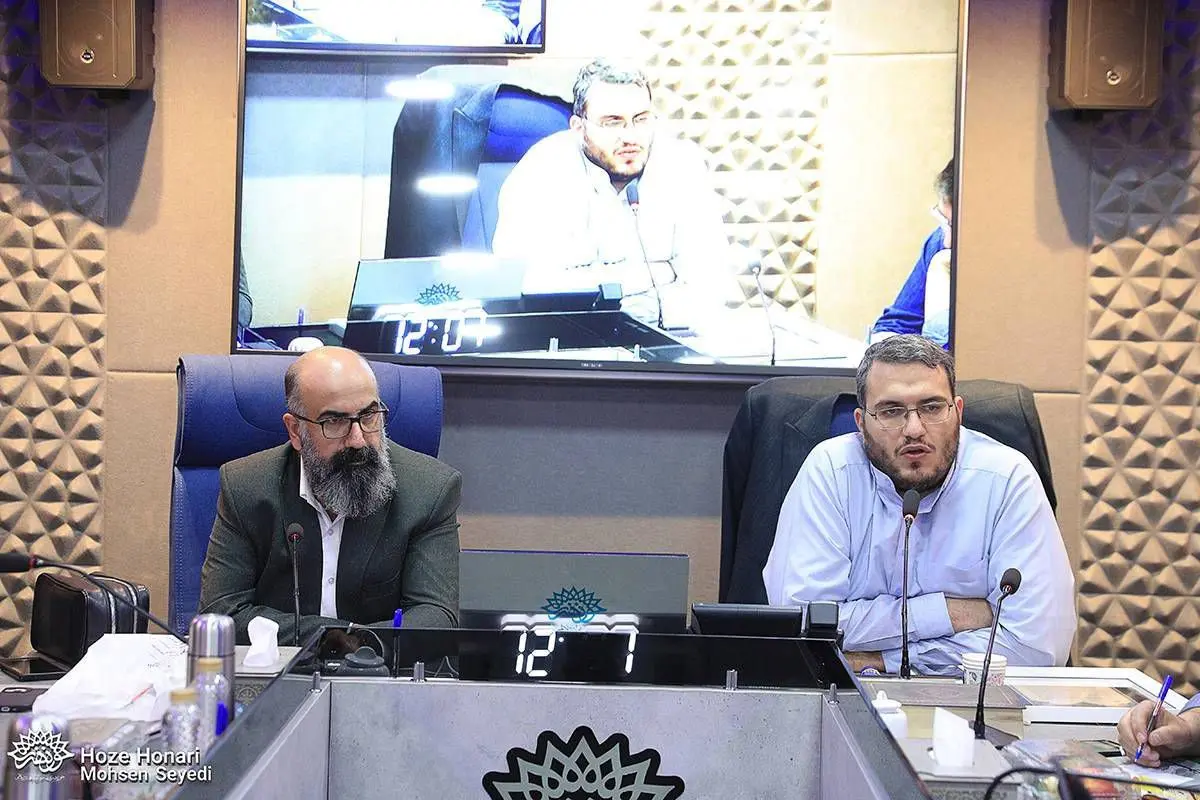 وهب رامزی مدیر خانه عکاسان شد