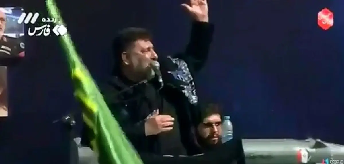 شعار مرگ بر آمریکا در میدان انقلاب طنین‌انداز شد + فیلم