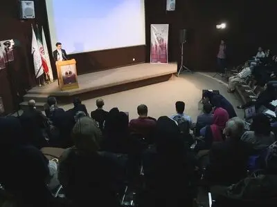 مستندی برای آشنایی ایرانیان با پیشینه نقش قالی ایرانی