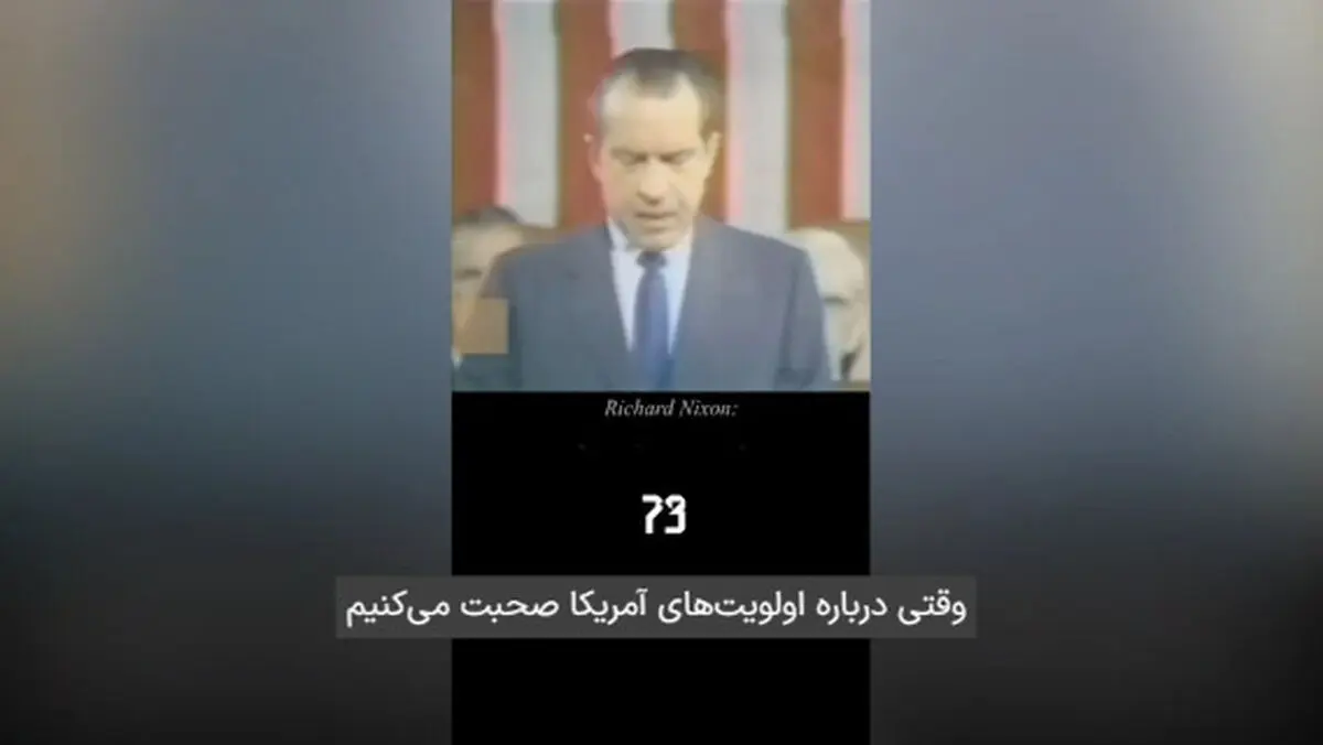 از نیکسون و کارتر تا اوباما و ترامپ، رؤسای جمهور آمریکا در دو چیز خیلی خوب بودند؛ دروغگویی و آدم‌کشی + فیلم