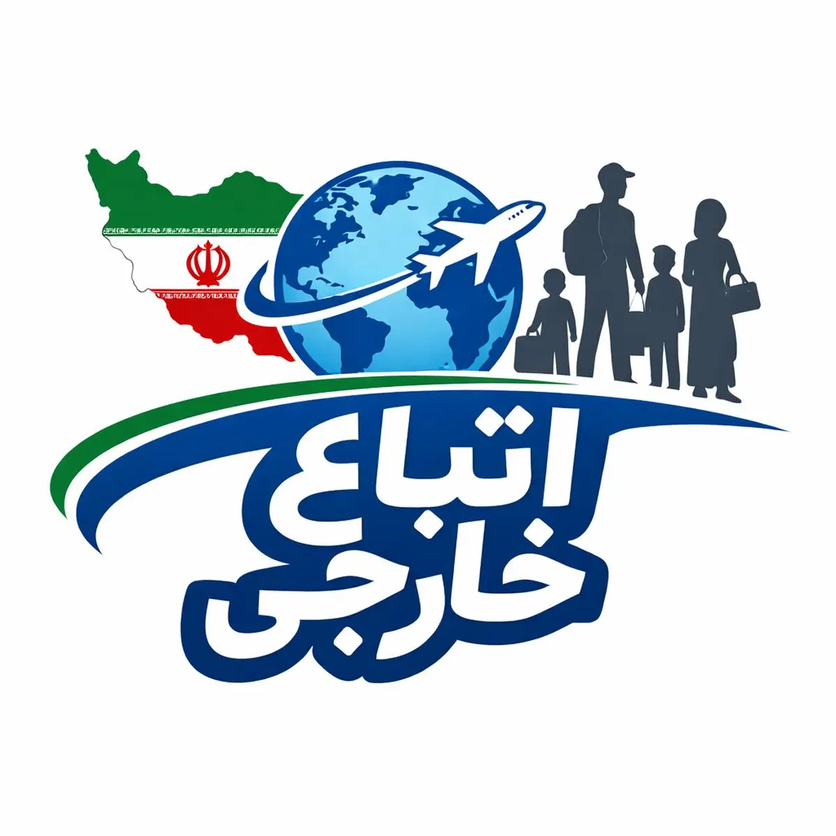 جوکار: اتباع خارجی مکلف به پرداخت مالیات و عوارض شدند/ بیات: ارجاع موضوع ازدواج زنان ایرانی با اتباع به کارگروه تخصصی 