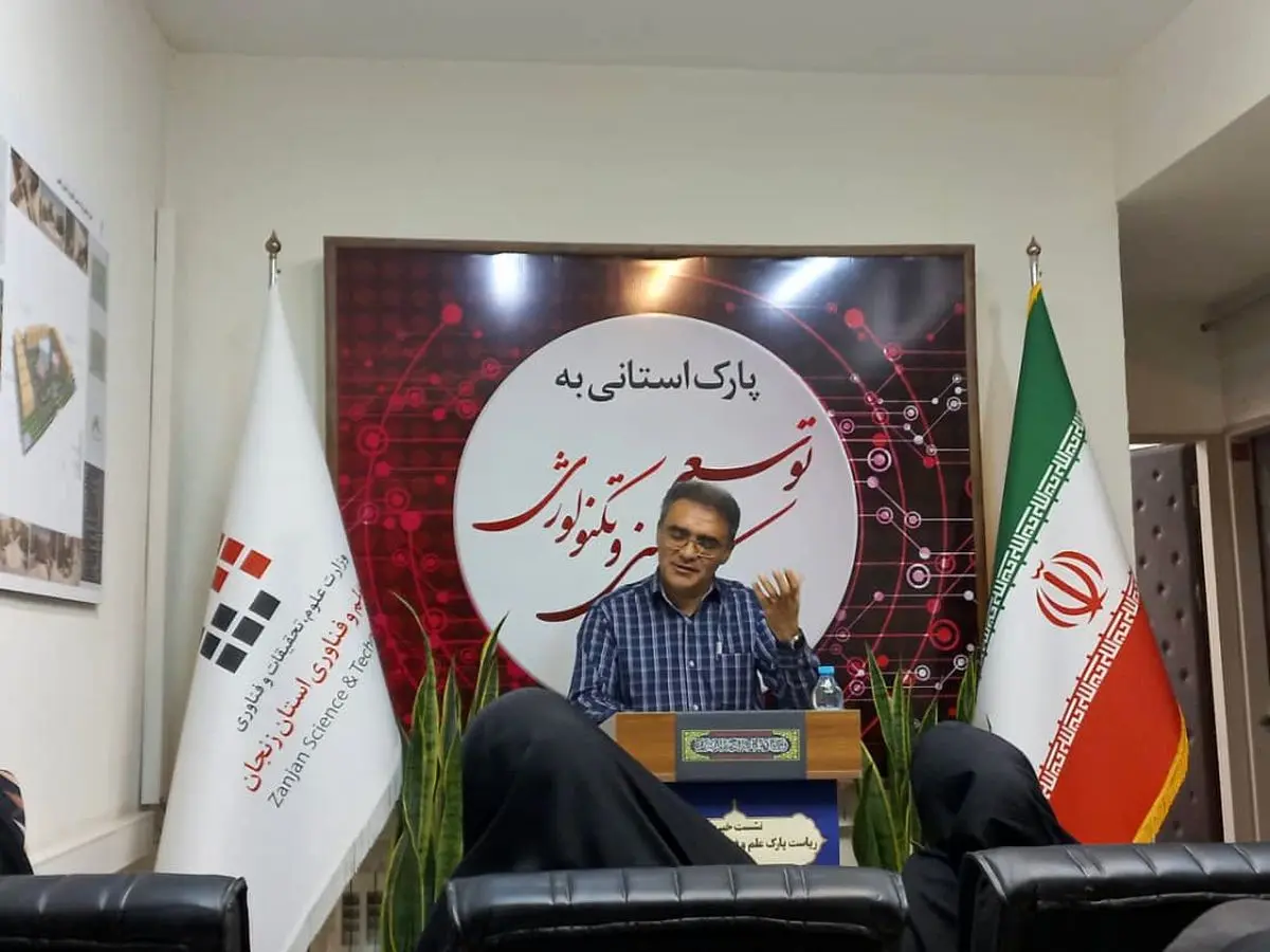 لزوم حمایت صنایع بزرگ از استارتاپها و کسب و کارهای نوین اینترنتی 