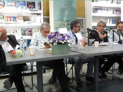 نشست نقد و بررسی شش مجموعه‌ شعر محمود جعفری دهقی برگزار شد