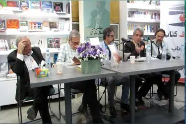 نشست نقد و بررسی شش مجموعه‌ شعر محمود جعفری دهقی برگزار شد