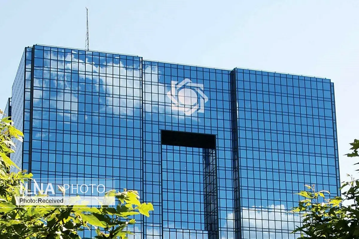 مجمع تشخیص مصلحت نظام حدود عملکرد «شورای فقهی» بانک مرکزی را تعیین کرد