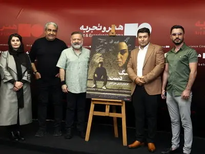 قدم‌های اول در فیلمسازی همیشه سخت است