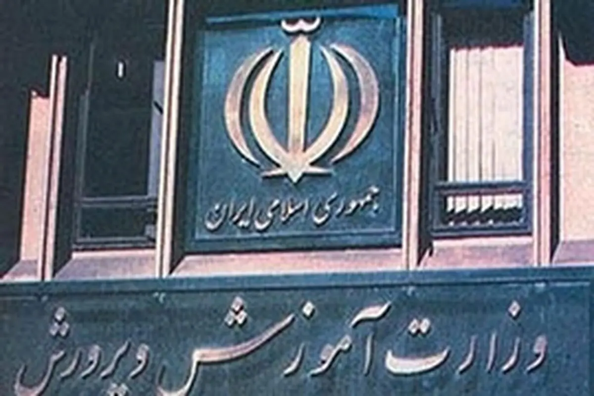 مطالب عضو شورای «ماهور باشت» استان کهگیلویه و بویراحمد خلاف واقعیت است