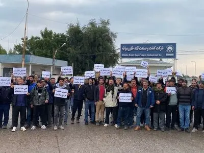 تجمع اعتراضی کارگران شرکت قند خاورمیانه در شوش وارد هفتمین روز شد