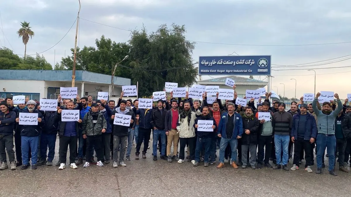 تجمع اعتراضی کارگران شرکت قند خاورمیانه در شوش وارد هفتمین روز شد