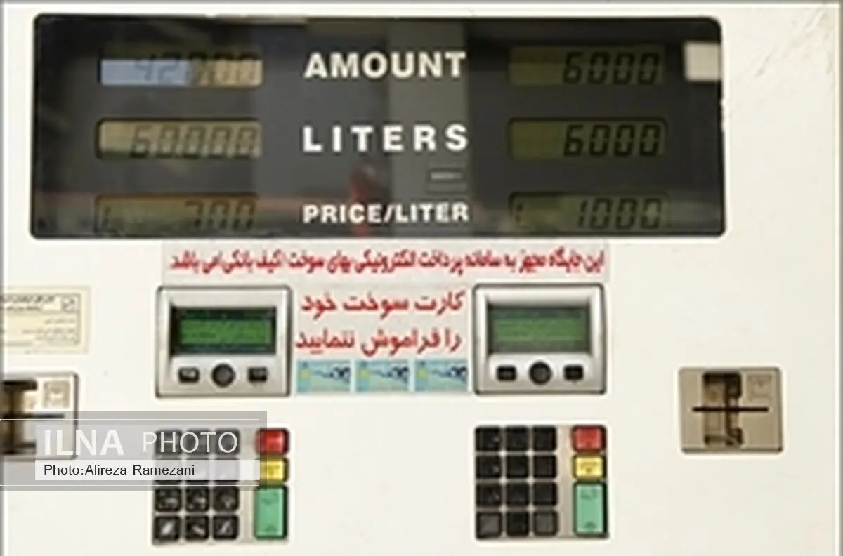روز عاشورا کمترین میزان مصرف سوخت در کشور