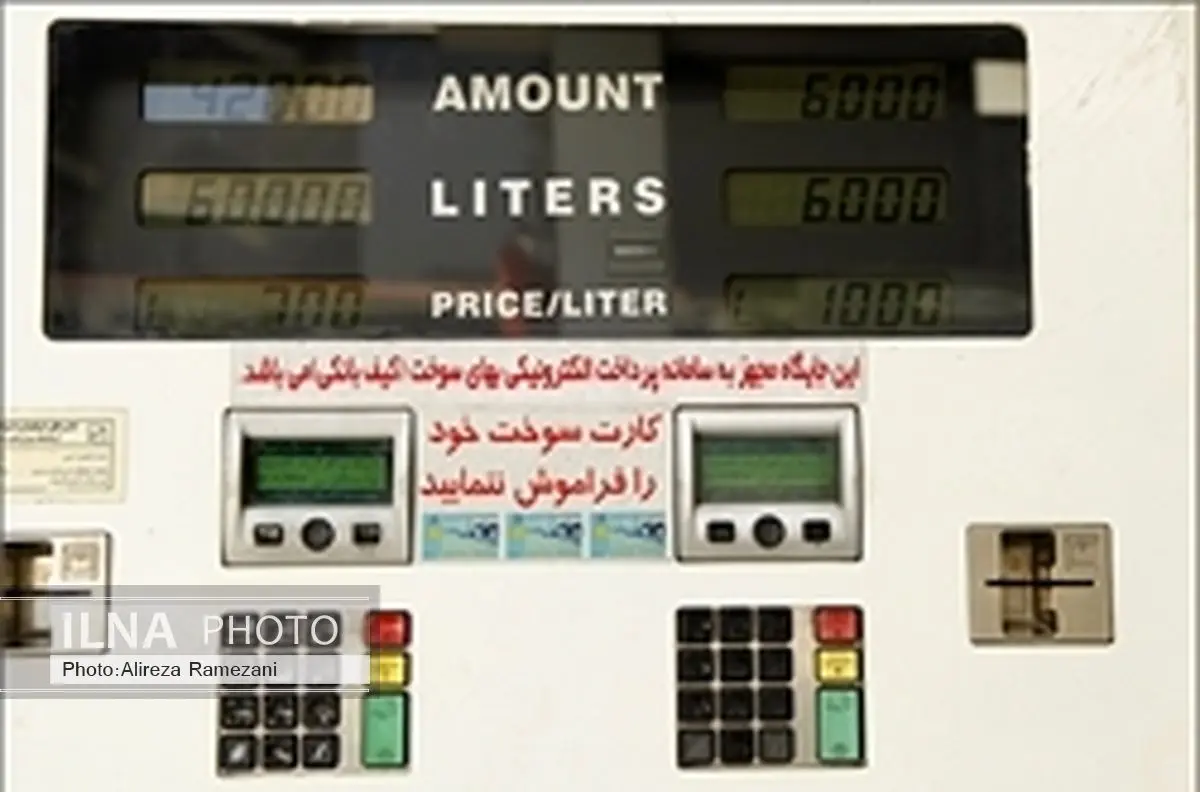 روز عاشورا کمترین میزان مصرف سوخت در کشور