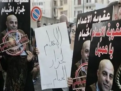 رئیس دادگاه نظامی لبنان از سمتش کناره‌گیری کرد