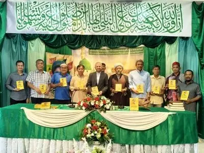 کتاب «مکتب نصرالله» در بانکوک رونمایی شد