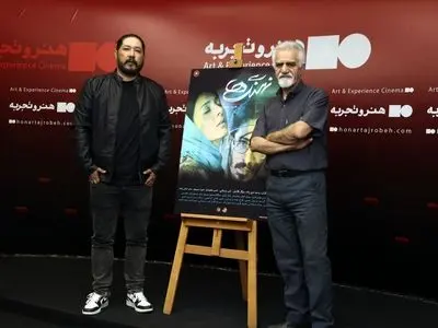 امیدوارم دو ملت ایران و افغانستان با هم دوست باشند