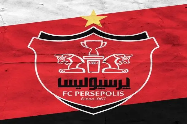 اعتراض هواداران پرسپولیس مقابل ساختمان باشگاه