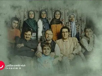 «هفت سنگ» در جدول پخش نسیم چیده شد