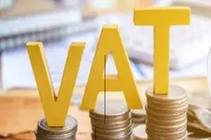 مهلت پرداخت بدهی مالیات بر ارزش افزوده بهار ۱۴۰۵ اعلام شد