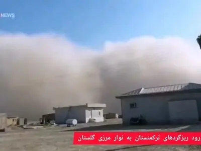گلستان در محاصره ریزگردهای ترکمنستان + فیلم