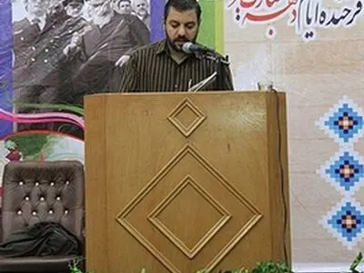 جشن بزرگ سی وپنجمین سال پیروزی انقلاب اسلامی توسط اصناف قم