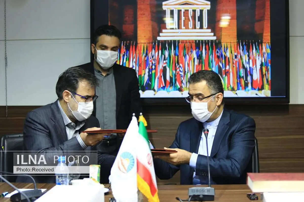 همکاری کمیسیون ملی یونسکو و بیمه در بخش آموزش