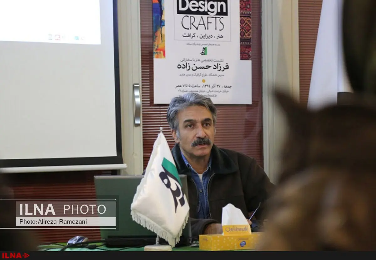 حسن‌زاده: دولت از تأسیس مدارس تخصصی «دیزاین» حمایت کند