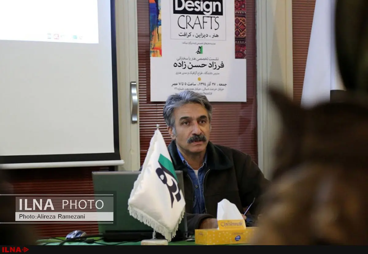 حسنزاده: دولت از تأسیس مدارس تخصصی «دیزاین» حمایت کند