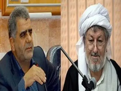 امام جمعه و فرماندار پاوه درگذشت آیت الله زرندی را تسلیت گفتند