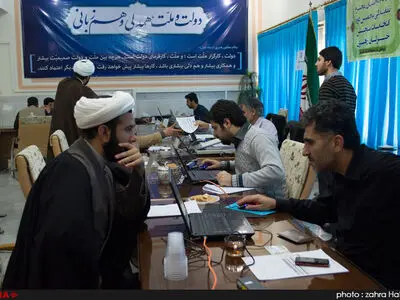 چهارمین روز ثبت‌نام داوطلبان مجالس خبرگان و شورای اسلامی/ قم