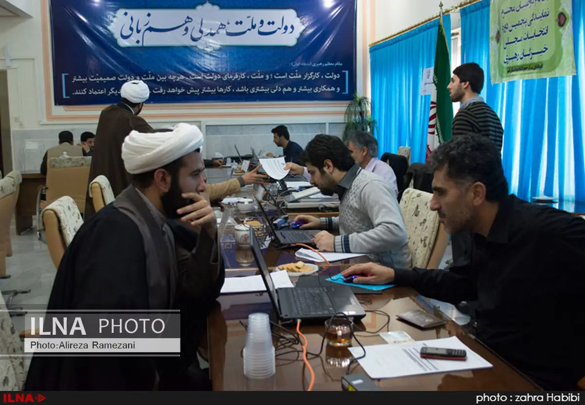 چهارمین روز ثبت‌نام داوطلبان مجالس خبرگان و شورای اسلامی / فرمانداری قم