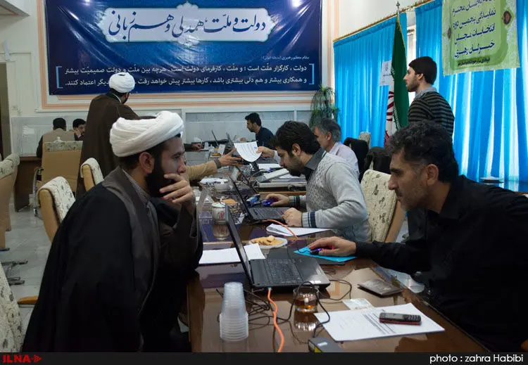 گالری
