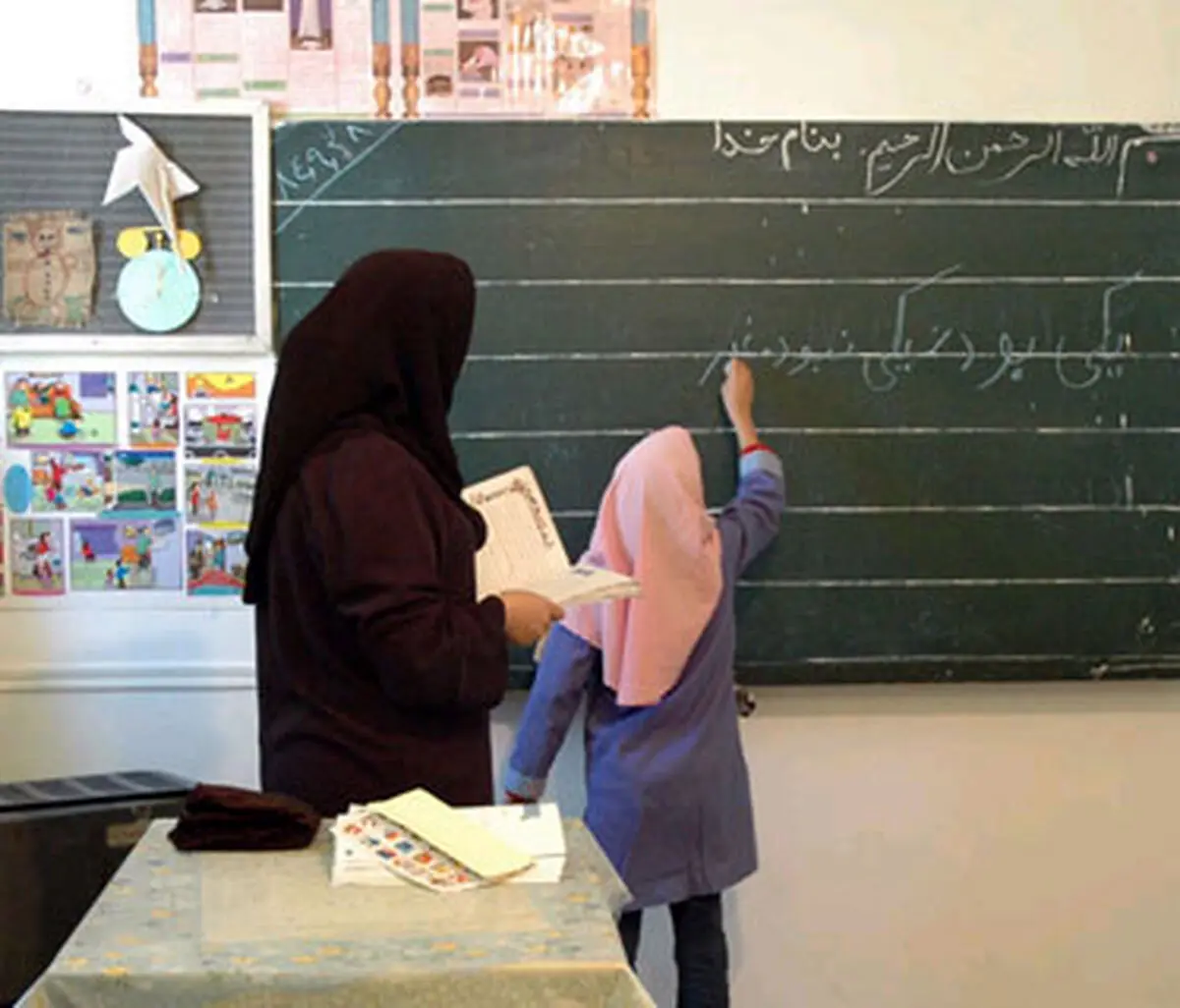 شرایط استخدامی آموزش و پرورش منتشر شد