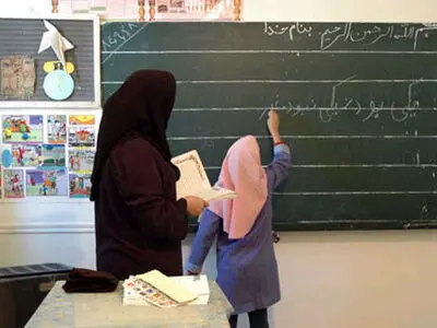 شرایط استخدامی آموزش و پرورش منتشر شد