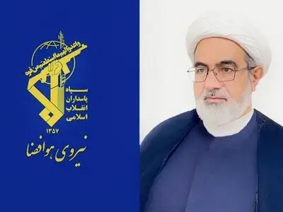 رئیس سازمان قضایی نیرو‌های مسلح کل کشور از یگان هوافضای سپاه انصار المهدی (عج) استان زنجان بازدید کرد