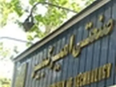 ساختار دانشگاه پاسخگوی امر نوآوری نیست