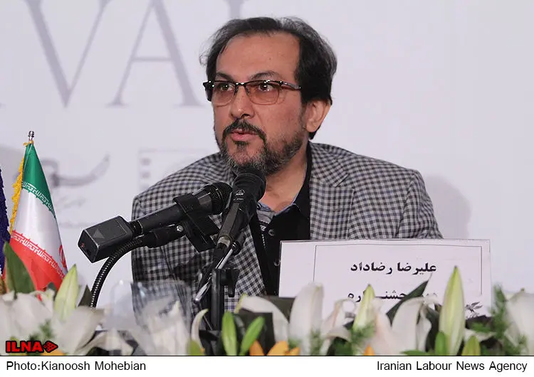 گالری