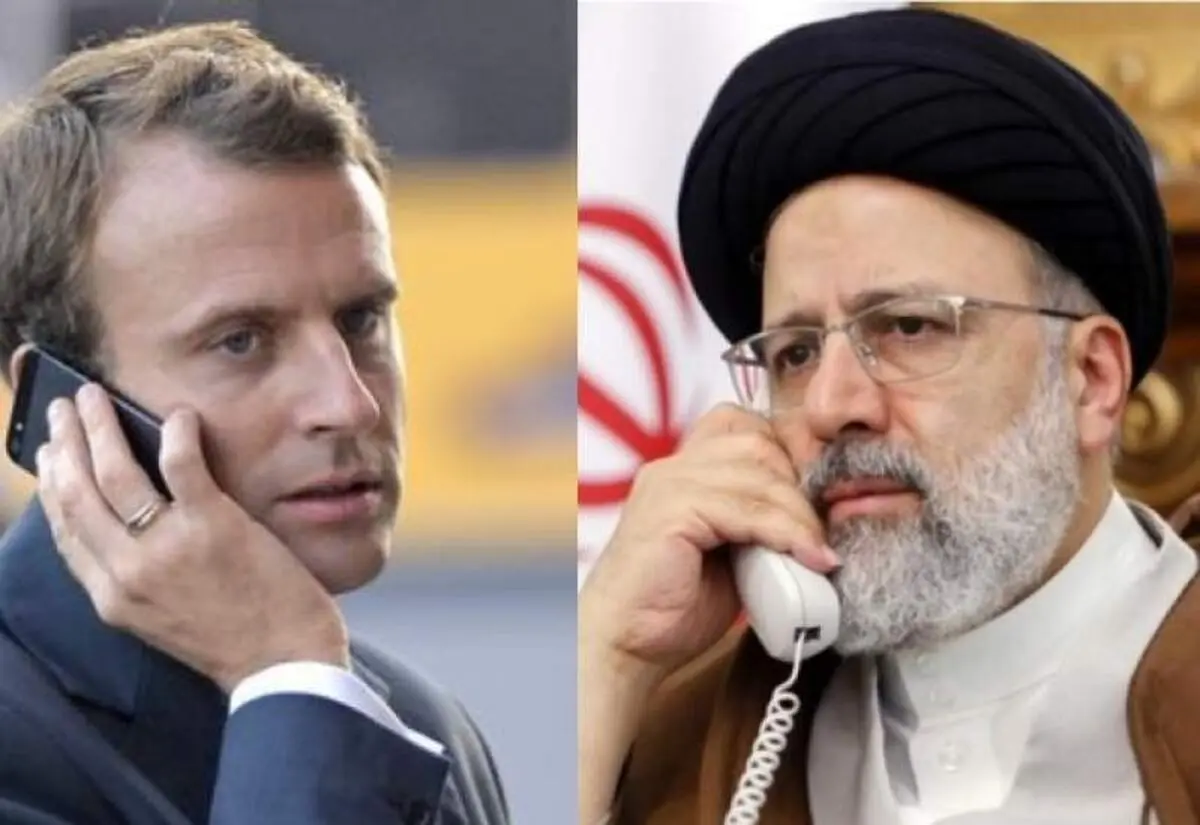 رئیسي وماکرون بحثا هاتفیًا محادثات رفع العقوبات 